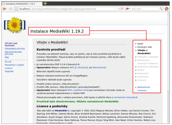 Mediawiki pdf 11.png