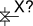 Model xcp.png