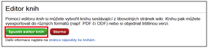 Mediawiki pdf 22.png