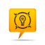 Electrix ico.png