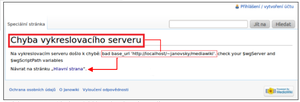 Mediawiki pdf 18.png